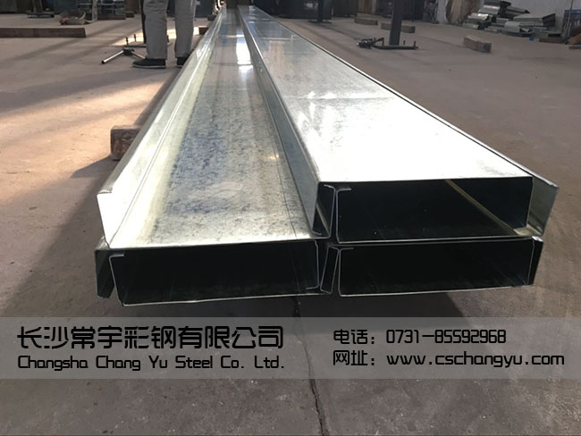 Fcc300\c