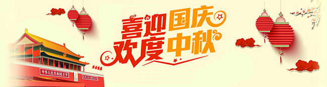 䓣ף҇(gu)c옷(l)
