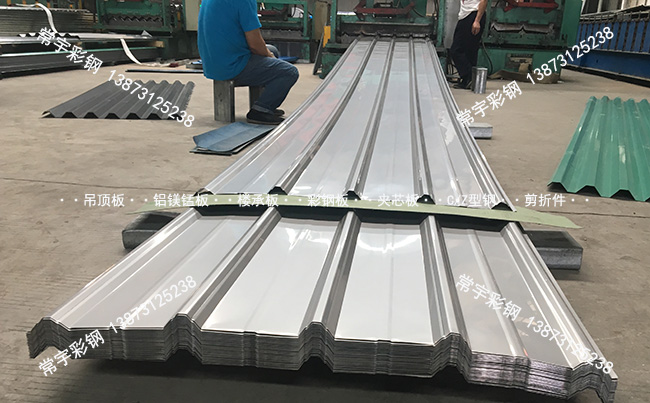 840ͲP www.crdyjk.cn